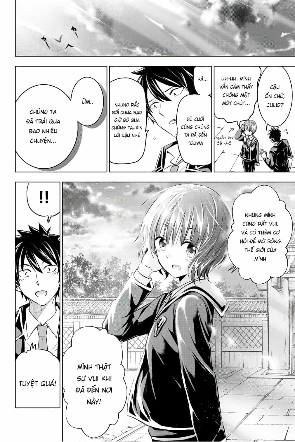 Kushuku Gakkou No Alice - Chương 48 - ảnh 18