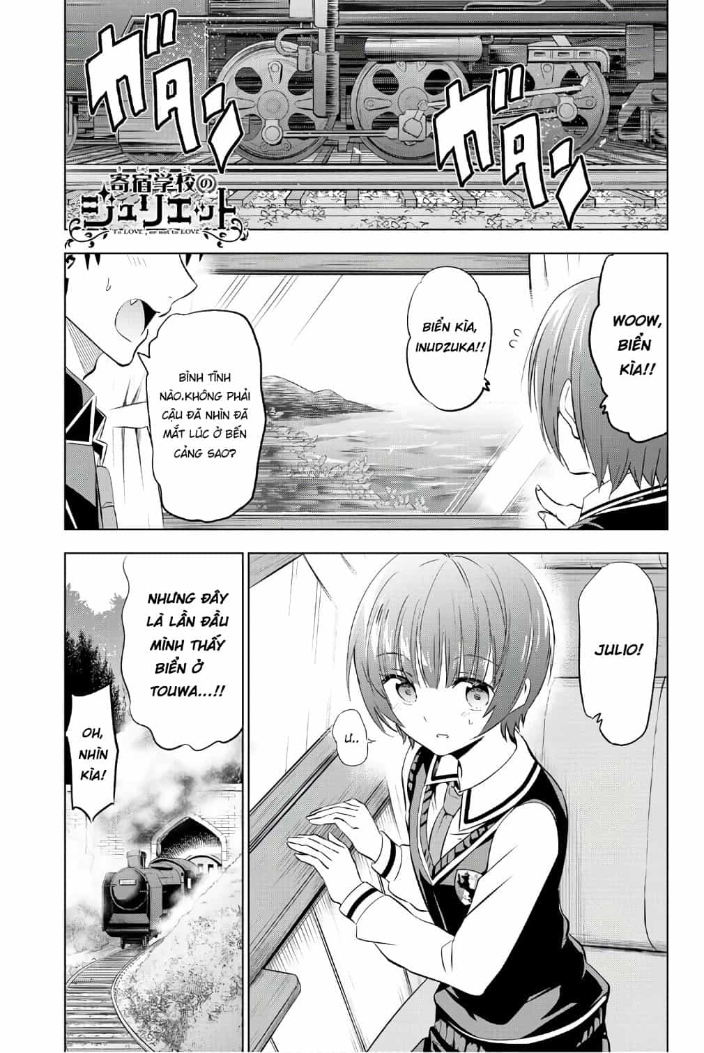 Kushuku Gakkou No Alice - Chương 48 - ảnh 2