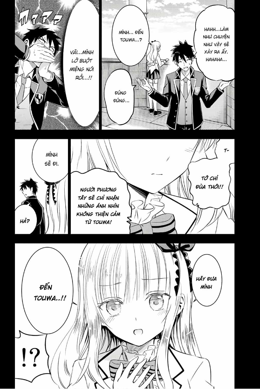 Kushuku Gakkou No Alice - Chương 48 - ảnh 6