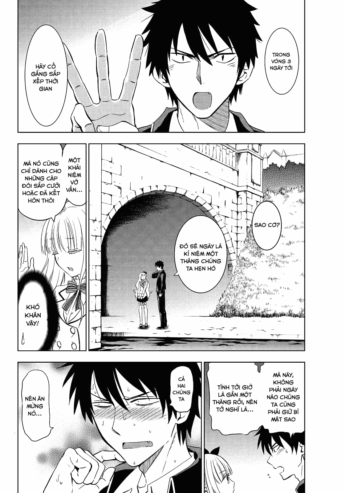 Kushuku Gakkou No Alice - Chương 4 - ảnh 2