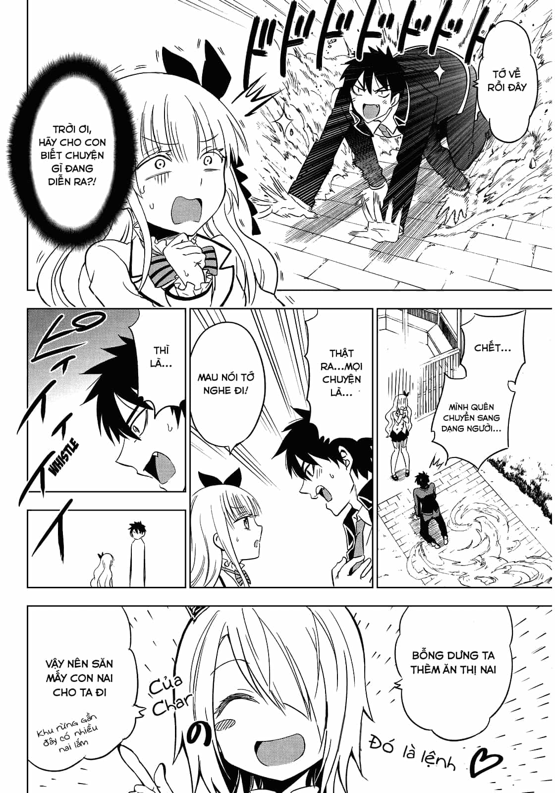 Kushuku Gakkou No Alice - Chương 4 - ảnh 21