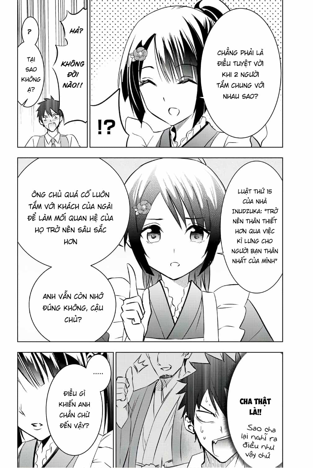 Kushuku Gakkou No Alice - Chương 49 - ảnh 17