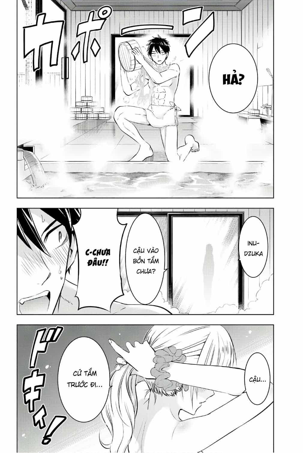 Kushuku Gakkou No Alice - Chương 49 - ảnh 19