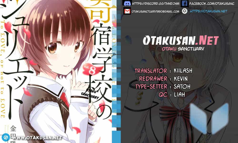 Kushuku Gakkou No Alice - Chương 52 - ảnh 1