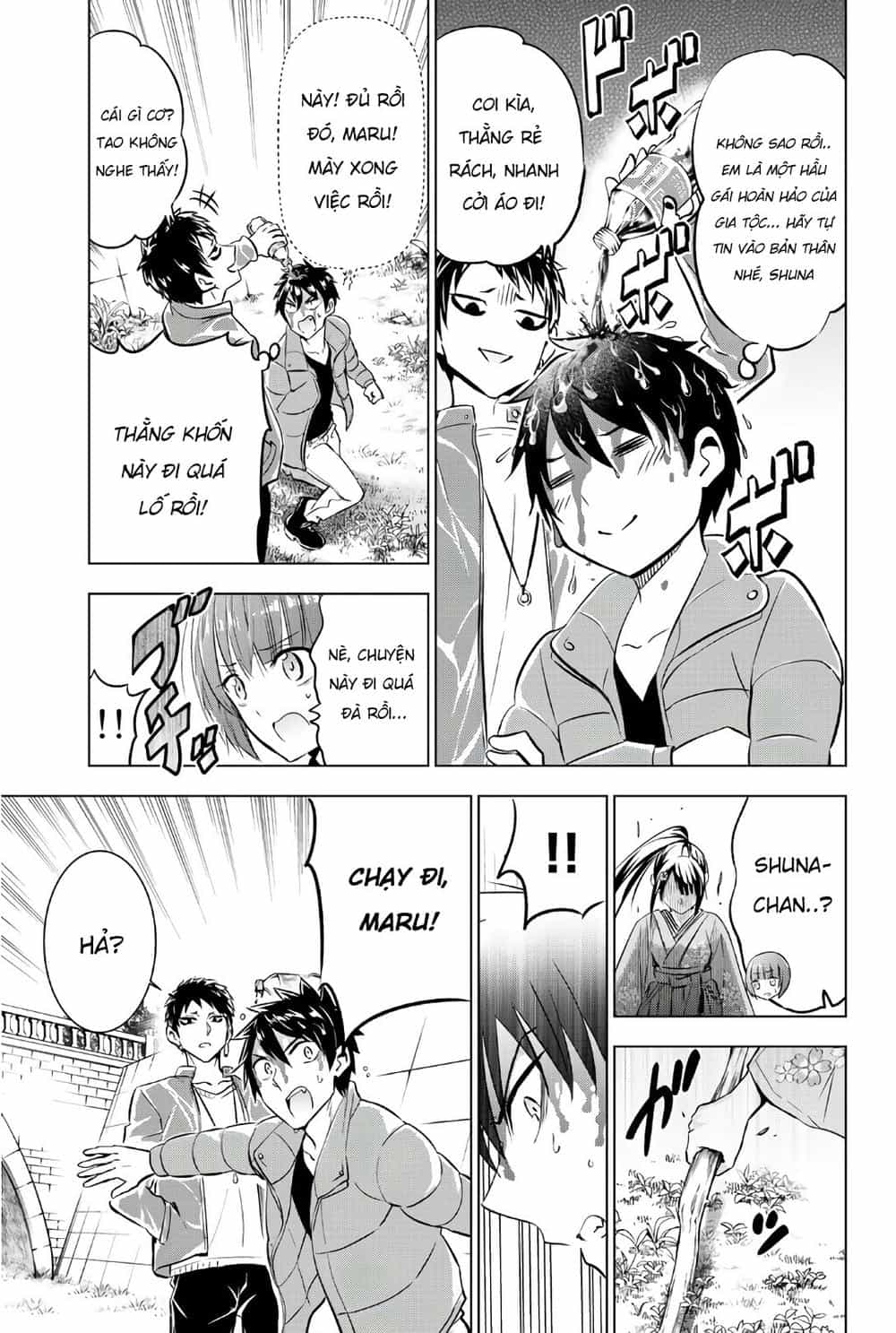 Kushuku Gakkou No Alice - Chương 52 - ảnh 12