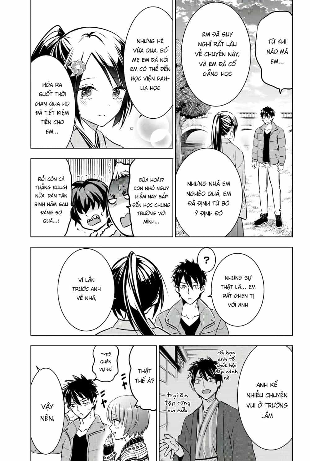 Kushuku Gakkou No Alice - Chương 52 - ảnh 20