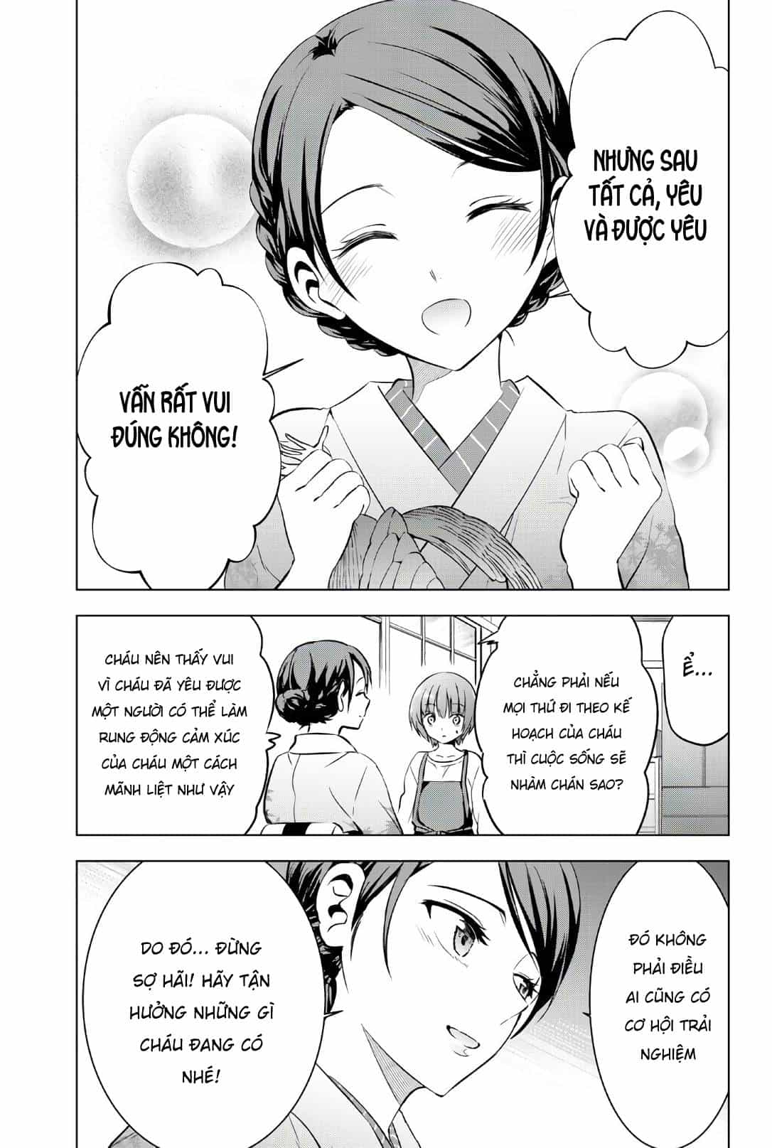 Kushuku Gakkou No Alice - Chương 53 - ảnh 14