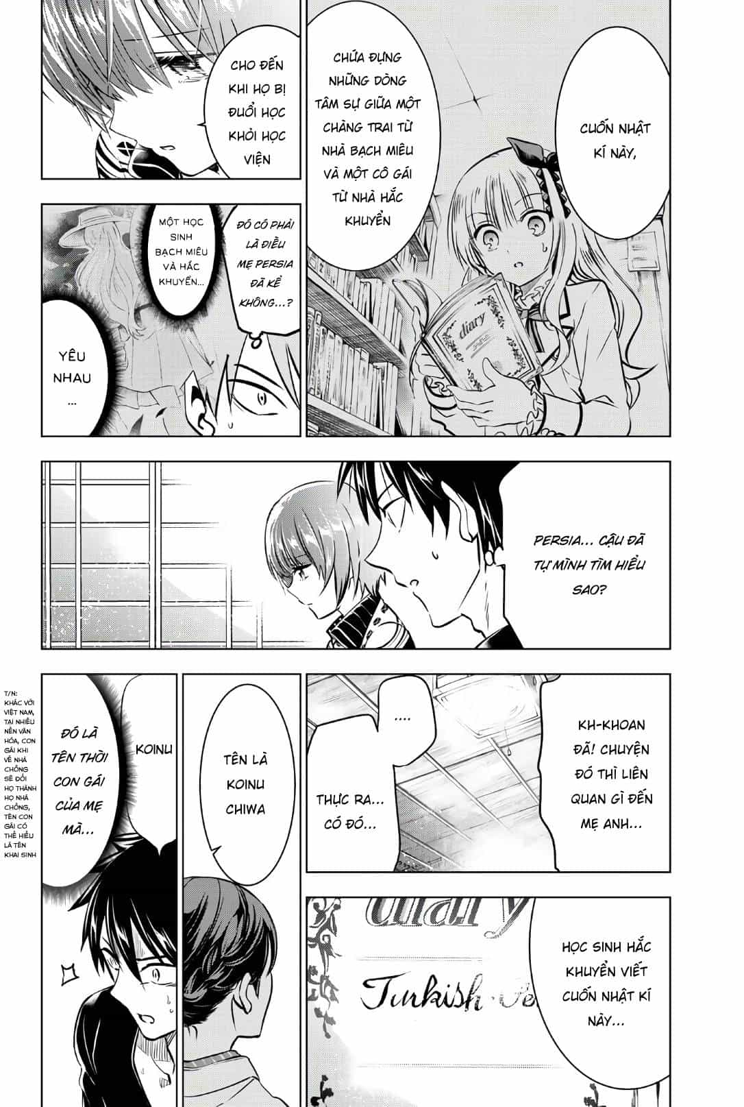 Kushuku Gakkou No Alice - Chương 53 - ảnh 19