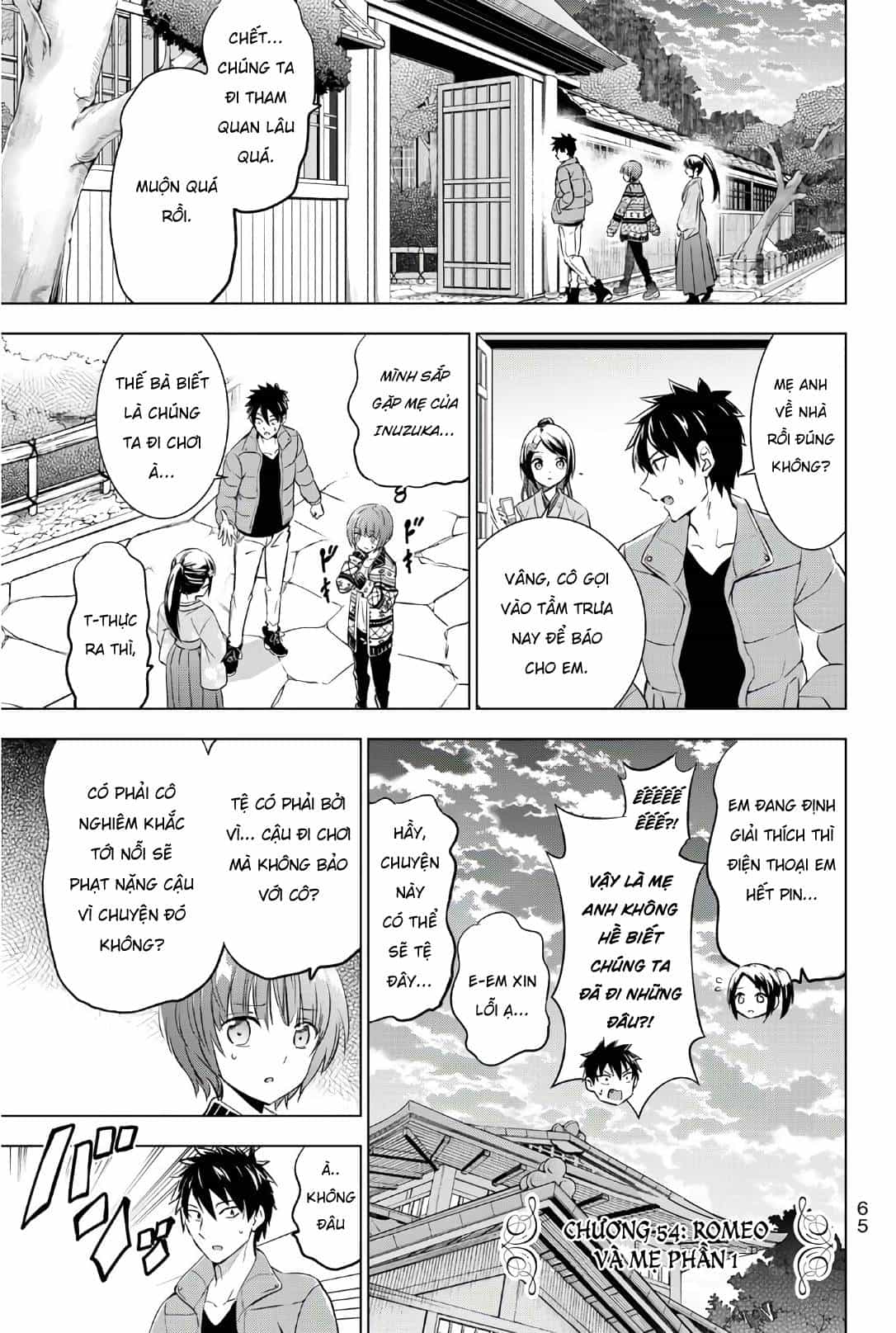 Kushuku Gakkou No Alice - Chương 53 - ảnh 2