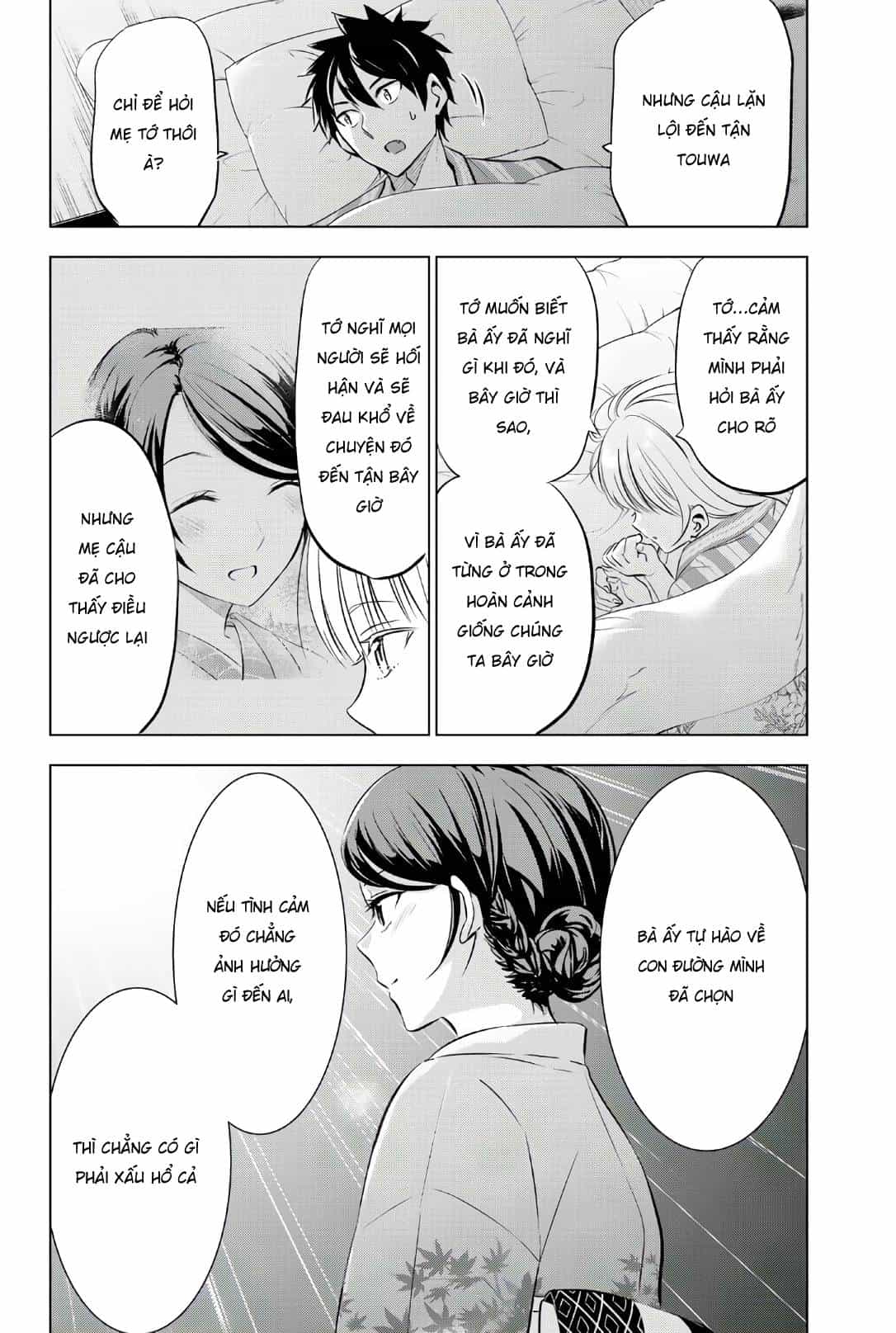 Kushuku Gakkou No Alice - Chương 54 - ảnh 20