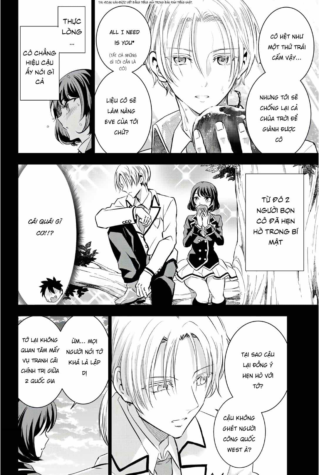 Kushuku Gakkou No Alice - Chương 54 - ảnh 7