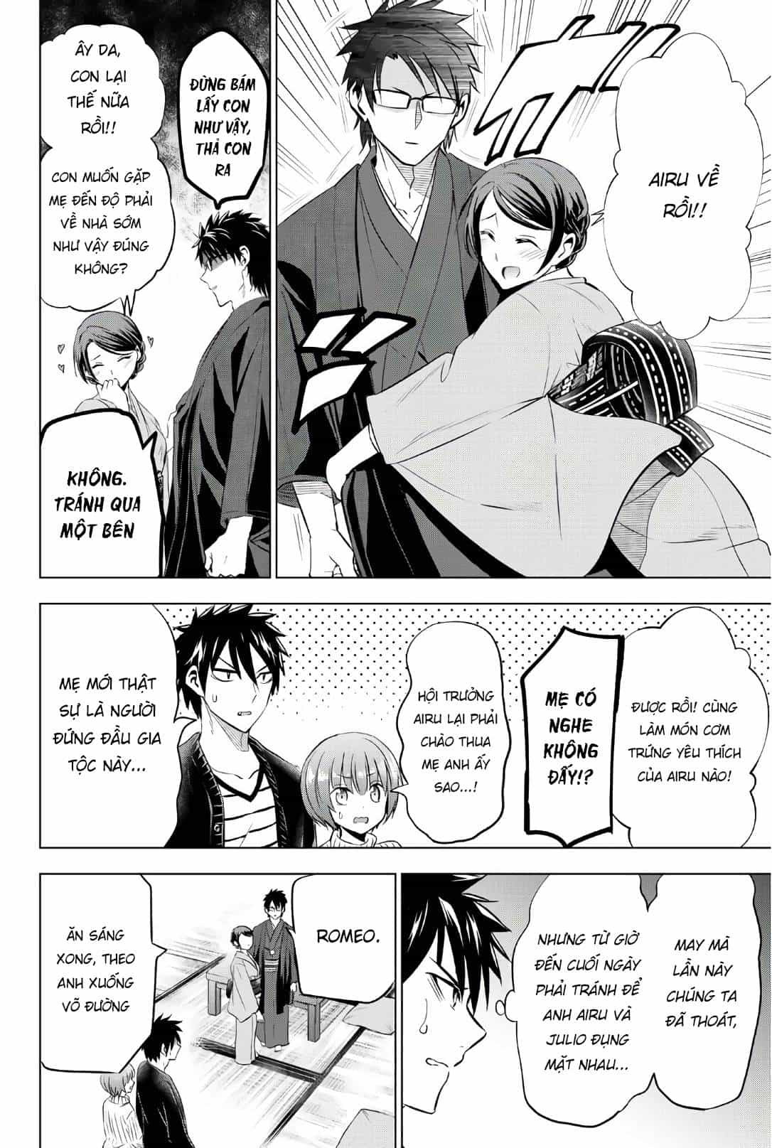 Kushuku Gakkou No Alice - Chương 55 - ảnh 11
