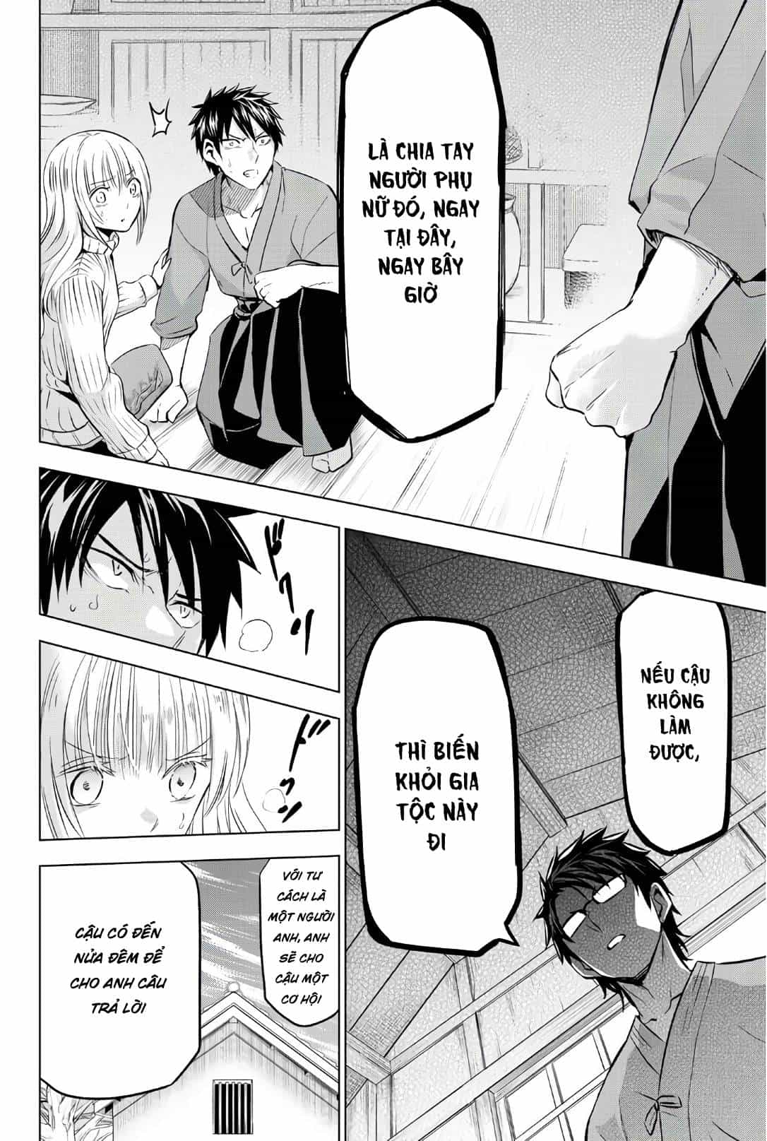 Kushuku Gakkou No Alice - Chương 56 - ảnh 11