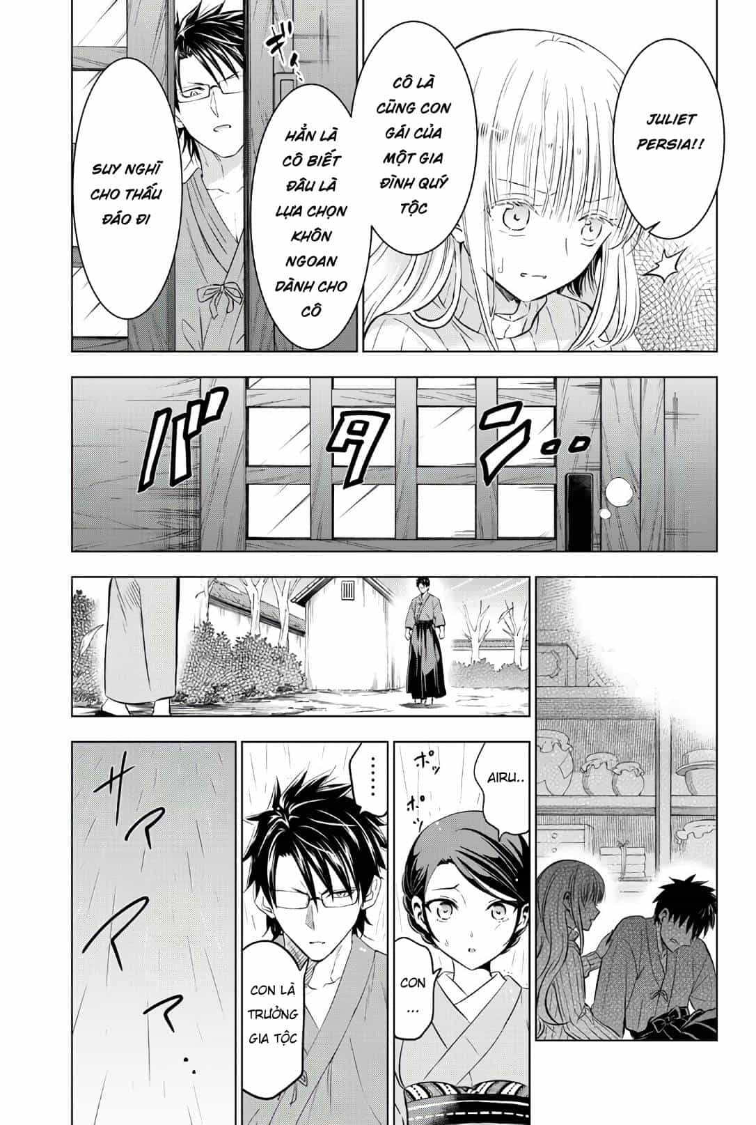 Kushuku Gakkou No Alice - Chương 56 - ảnh 12