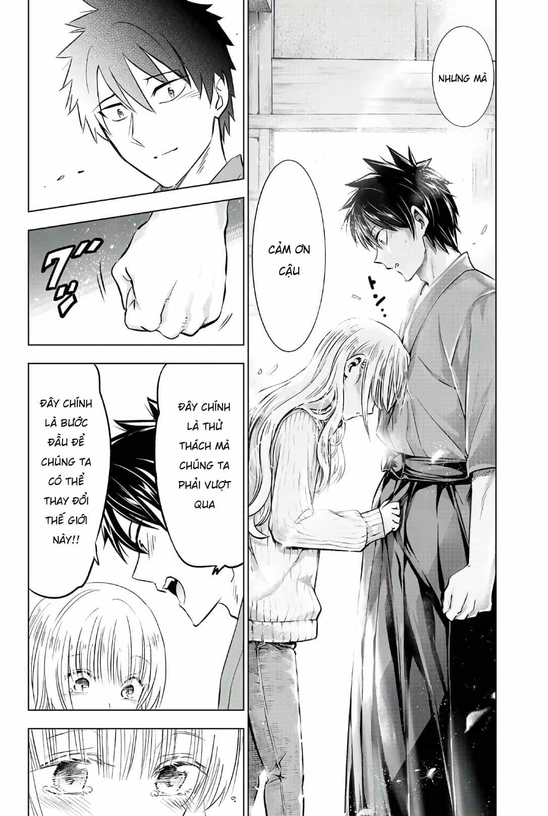 Kushuku Gakkou No Alice - Chương 56 - ảnh 17