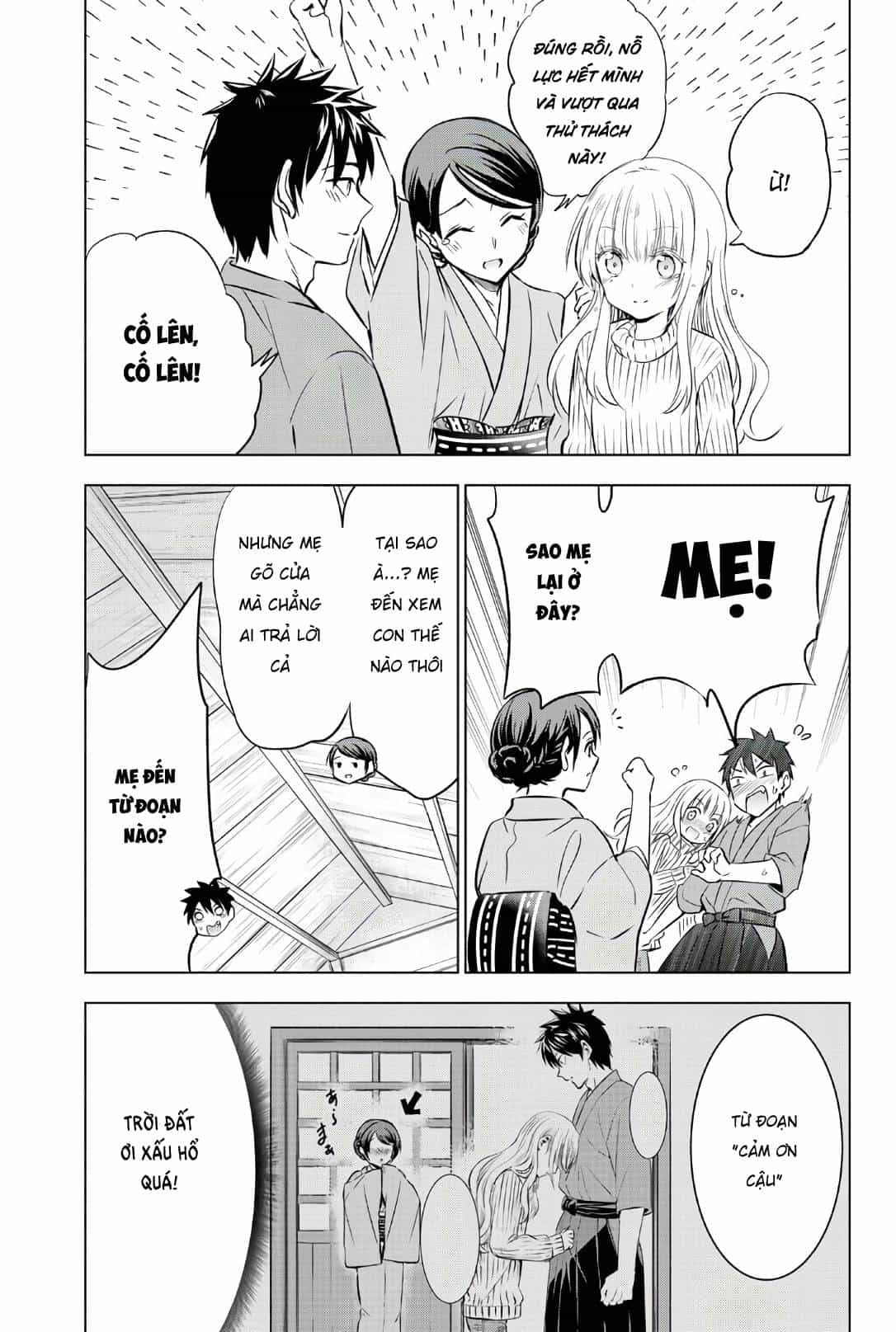 Kushuku Gakkou No Alice - Chương 56 - ảnh 18