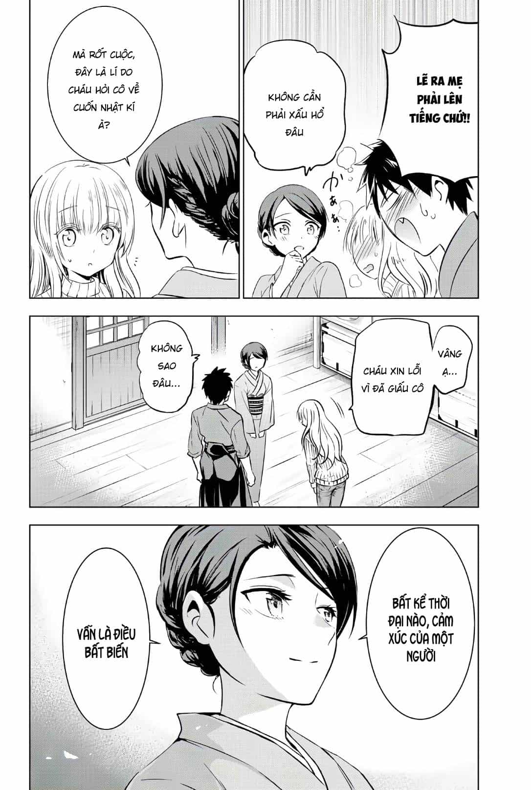 Kushuku Gakkou No Alice - Chương 56 - ảnh 19