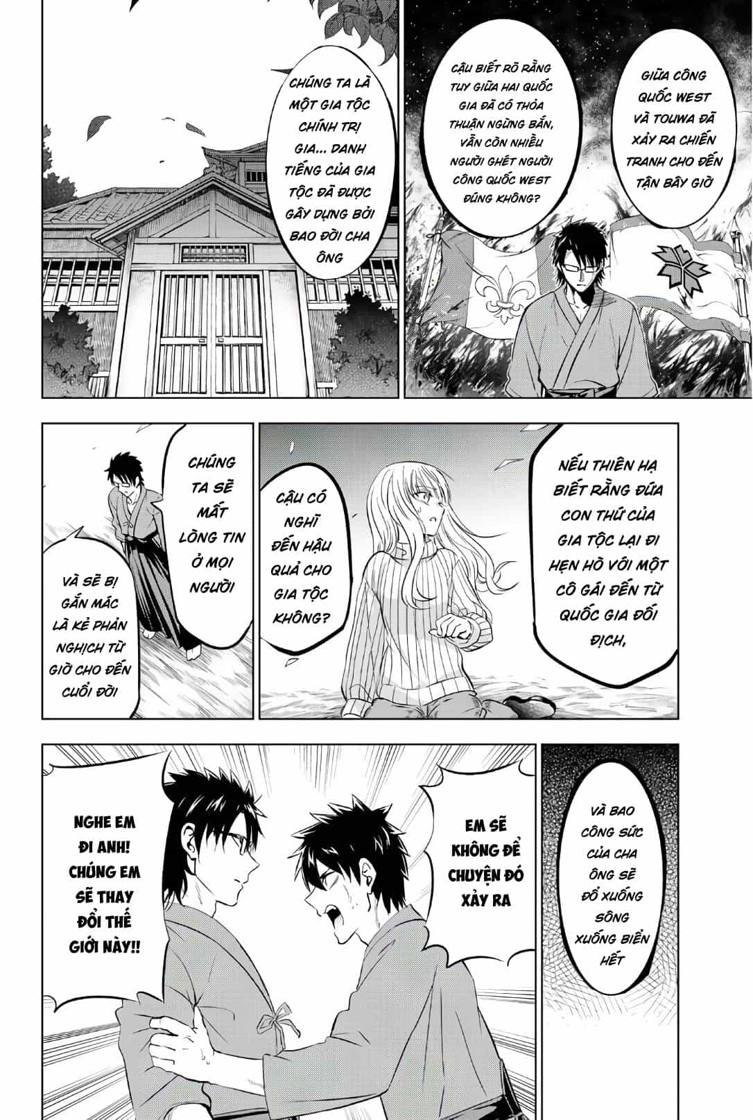 Kushuku Gakkou No Alice - Chương 56 - ảnh 7