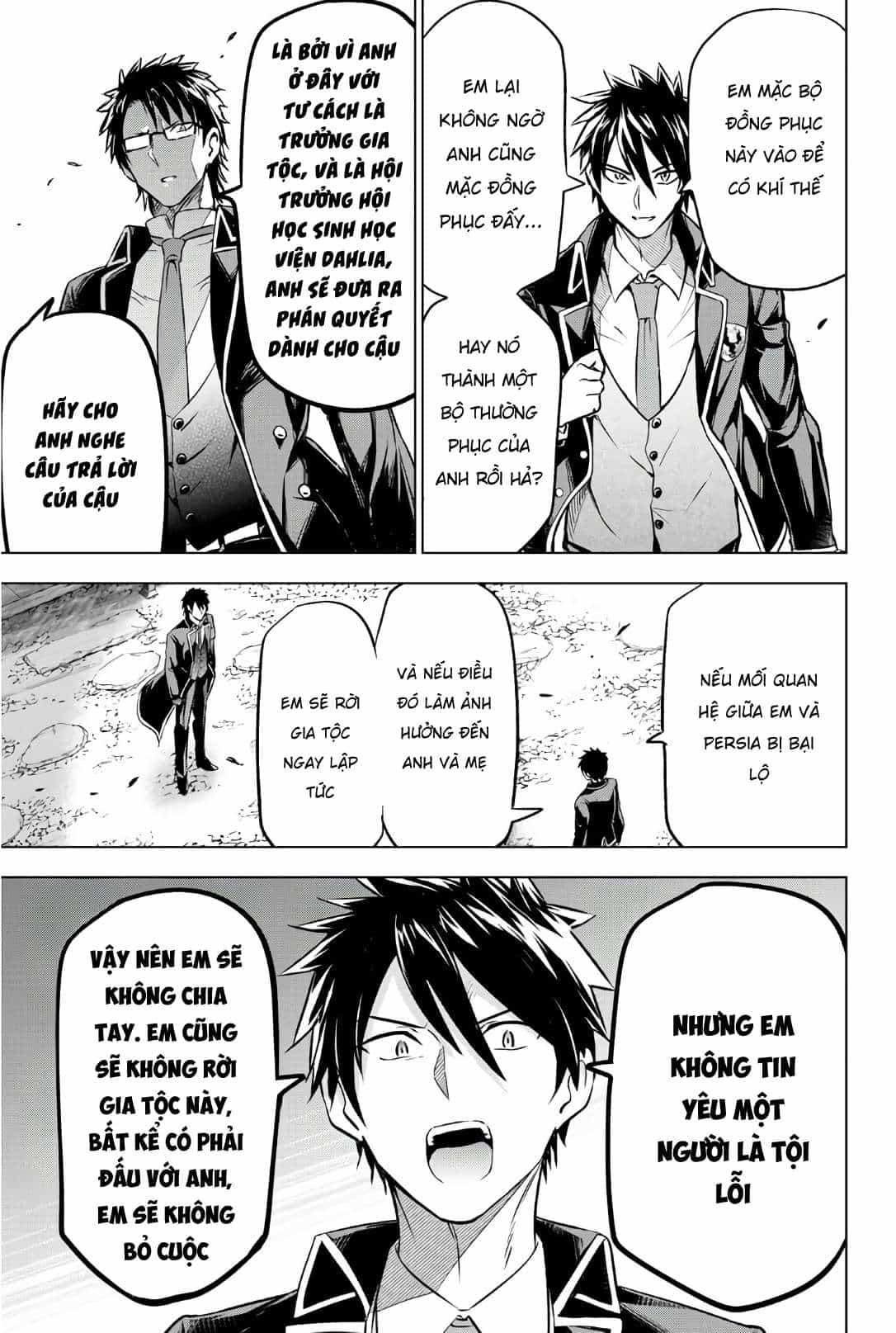 Kushuku Gakkou No Alice - Chương 57 - ảnh 13