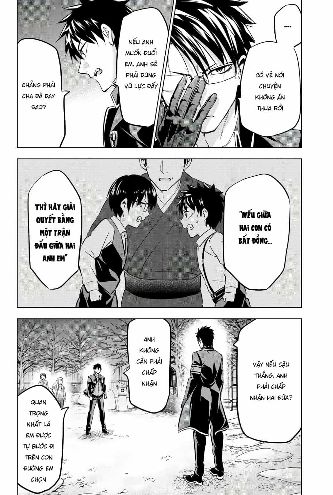 Kushuku Gakkou No Alice - Chương 57 - ảnh 14