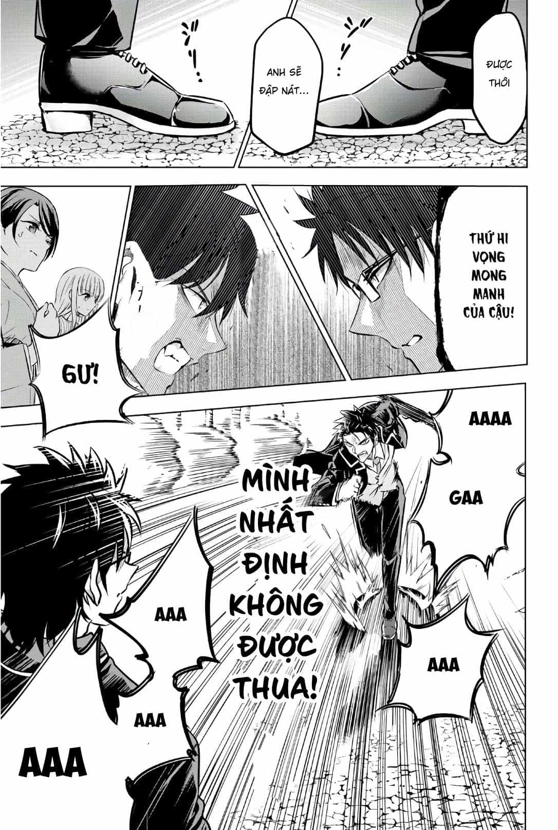 Kushuku Gakkou No Alice - Chương 57 - ảnh 15