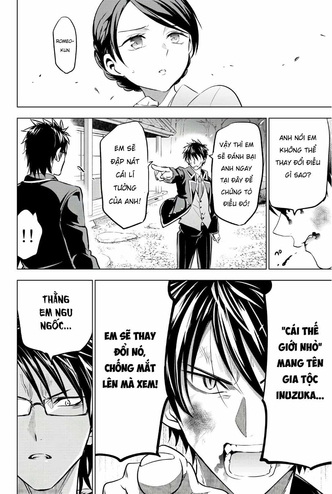 Kushuku Gakkou No Alice - Chương 57 - ảnh 22