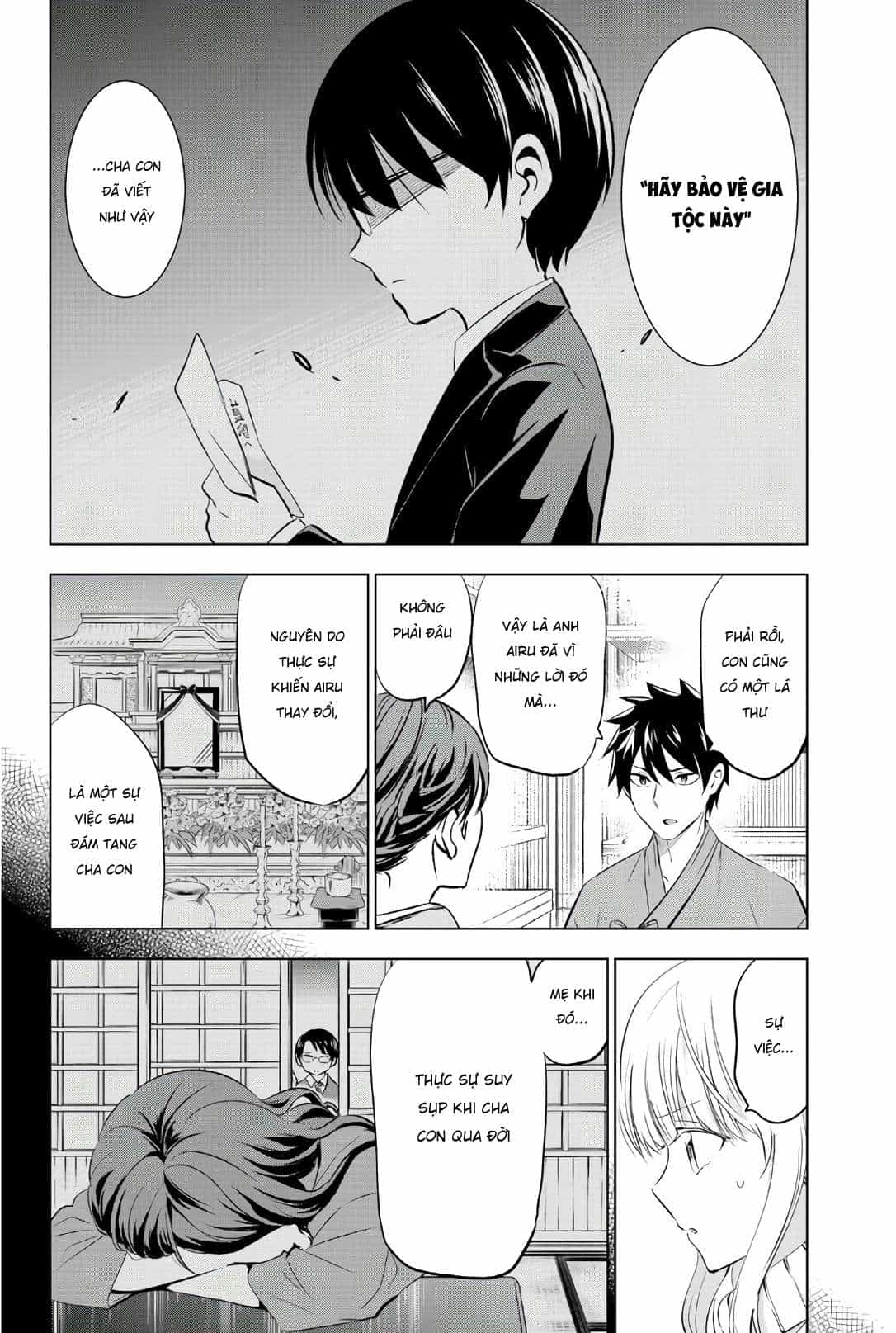 Kushuku Gakkou No Alice - Chương 57 - ảnh 4
