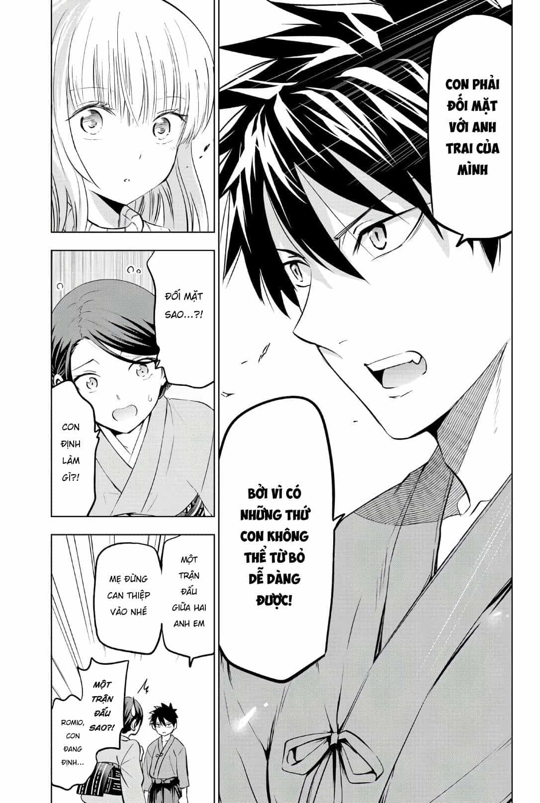 Kushuku Gakkou No Alice - Chương 57 - ảnh 9