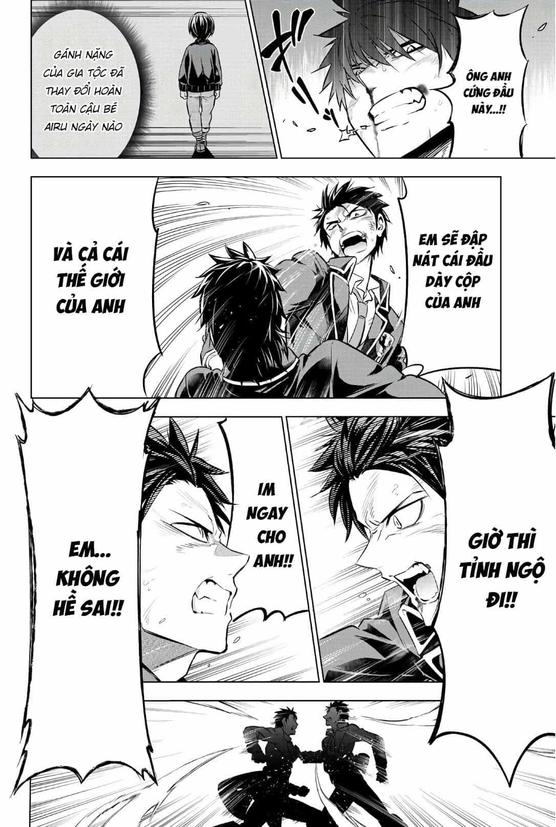 Kushuku Gakkou No Alice - Chương 58 - ảnh 11