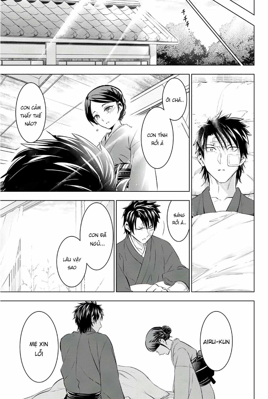 Kushuku Gakkou No Alice - Chương 58 - ảnh 18