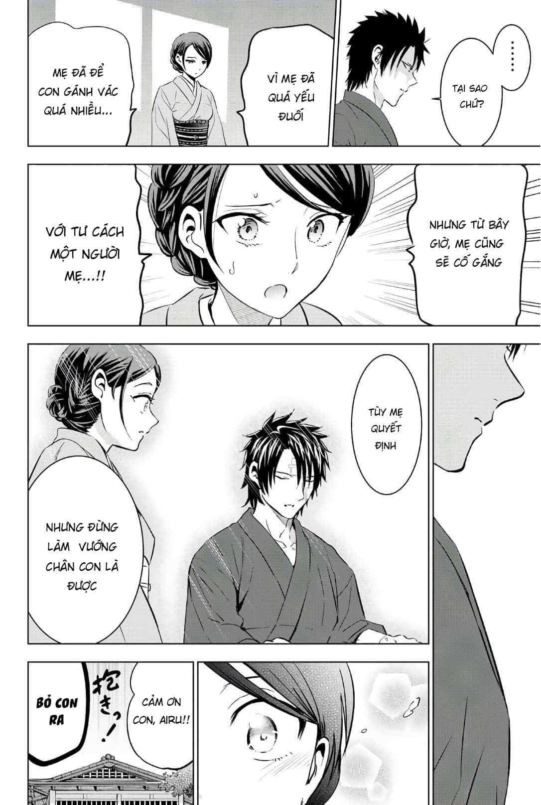 Kushuku Gakkou No Alice - Chương 58 - ảnh 19