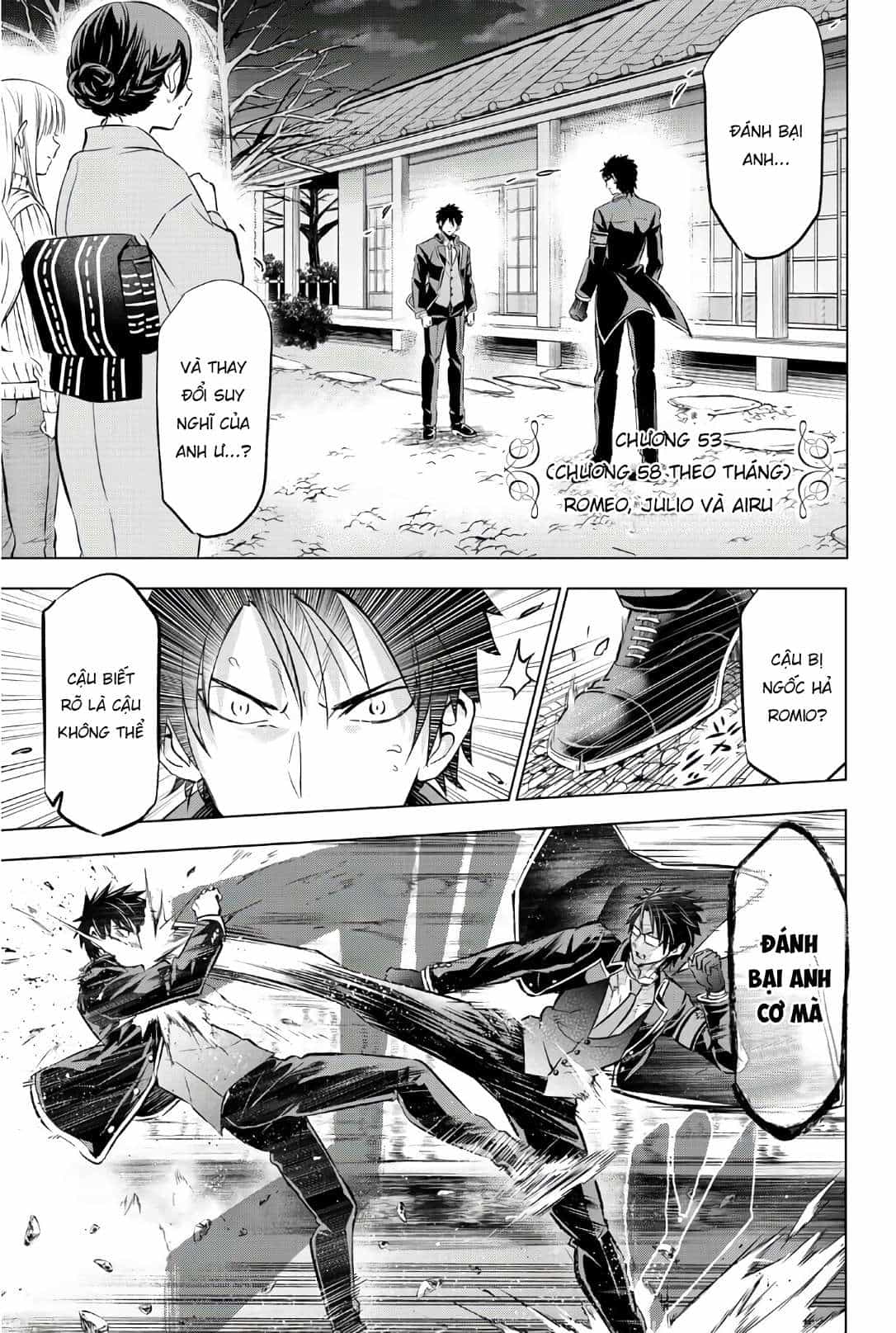 Kushuku Gakkou No Alice - Chương 58 - ảnh 2