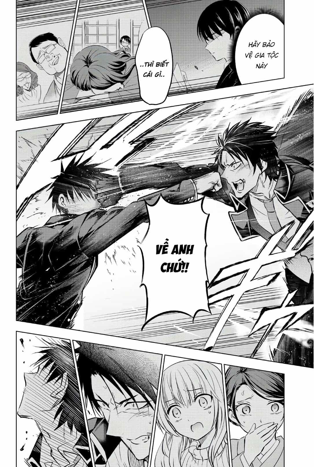 Kushuku Gakkou No Alice - Chương 58 - ảnh 9