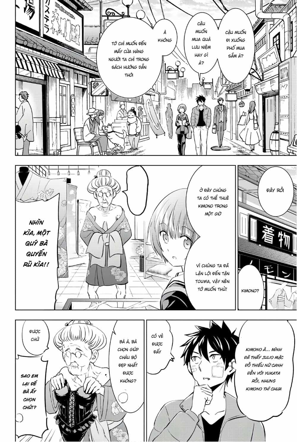 Kushuku Gakkou No Alice - Chương 59 - ảnh 10