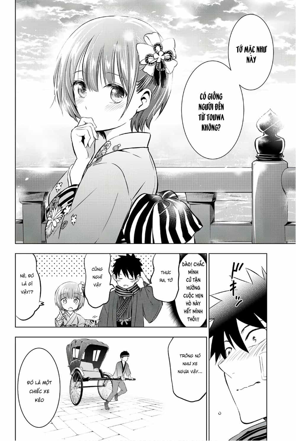 Kushuku Gakkou No Alice - Chương 59 - ảnh 14