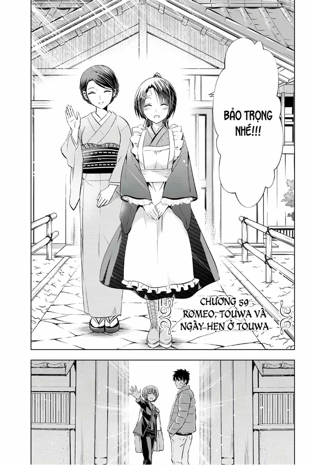 Kushuku Gakkou No Alice - Chương 59 - ảnh 7