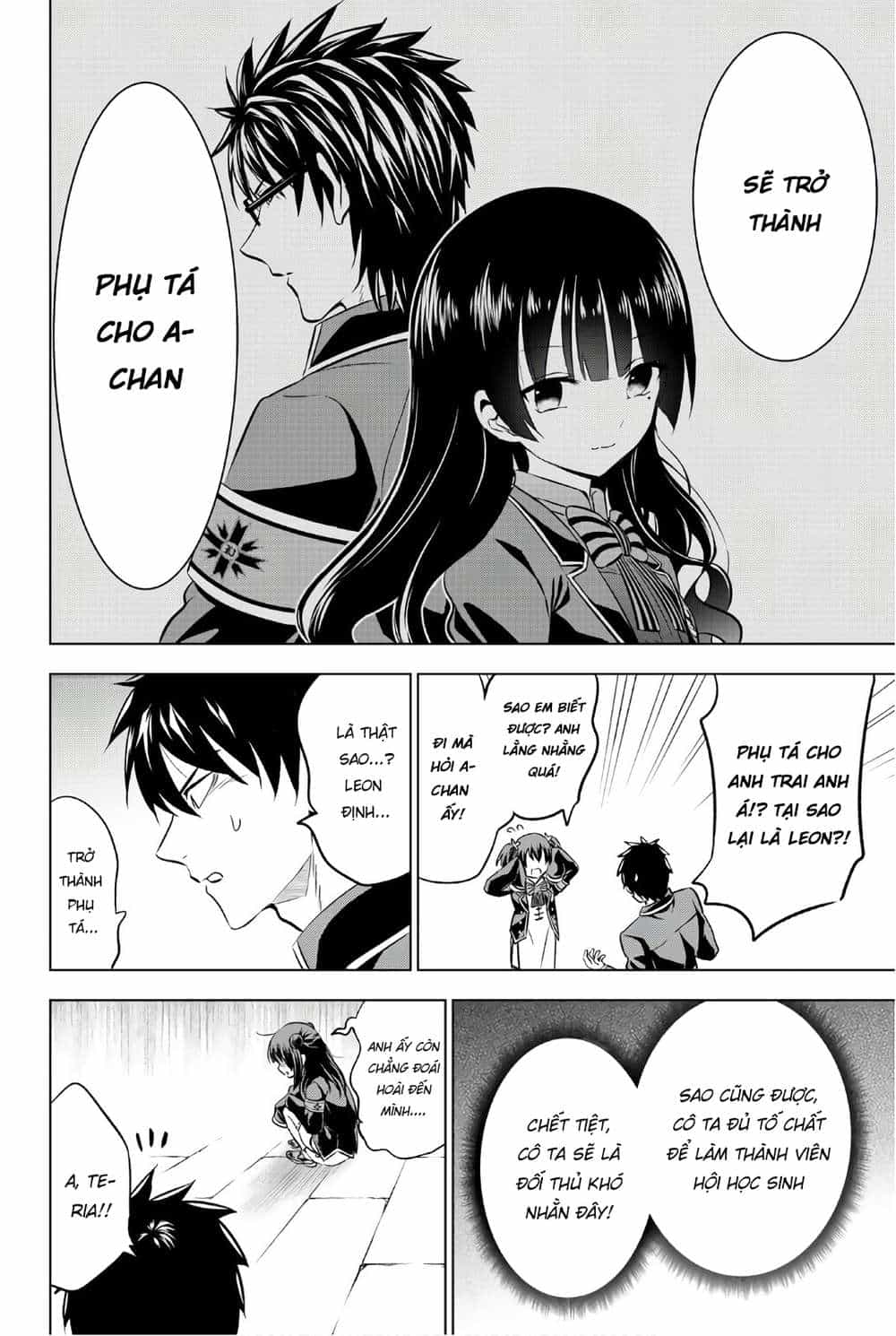 Kushuku Gakkou No Alice - Chương 60 - ảnh 15