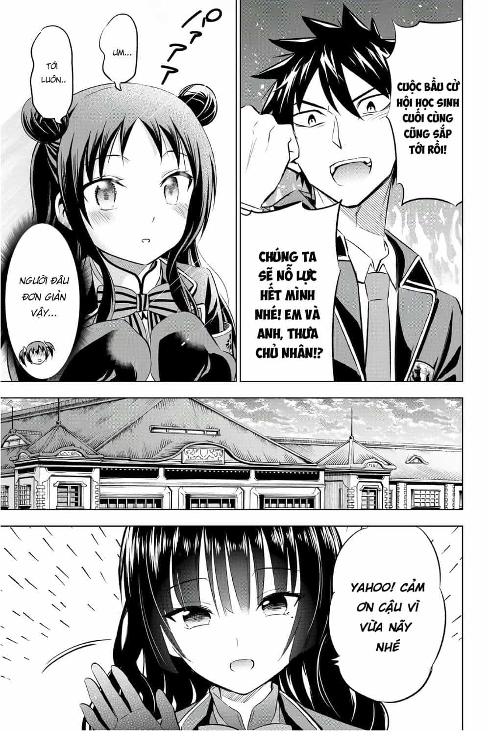 Kushuku Gakkou No Alice - Chương 60 - ảnh 16