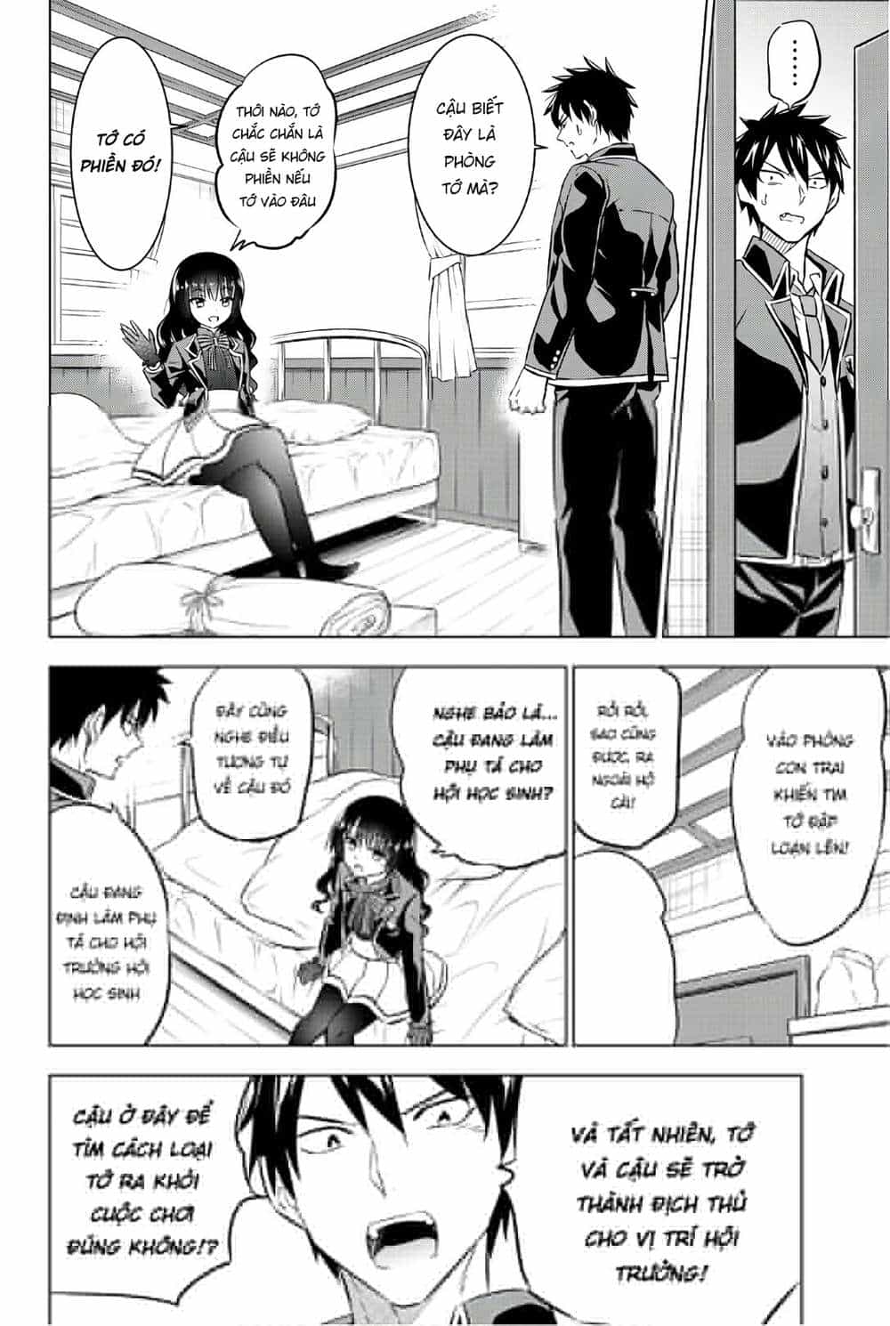 Kushuku Gakkou No Alice - Chương 60 - ảnh 17