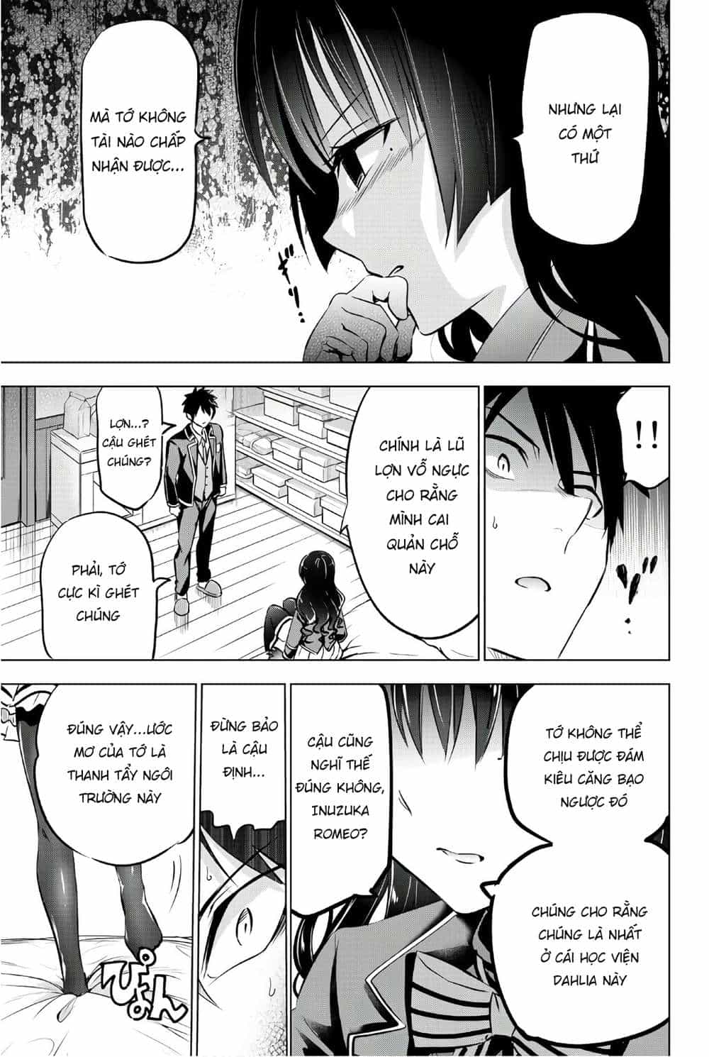 Kushuku Gakkou No Alice - Chương 60 - ảnh 20