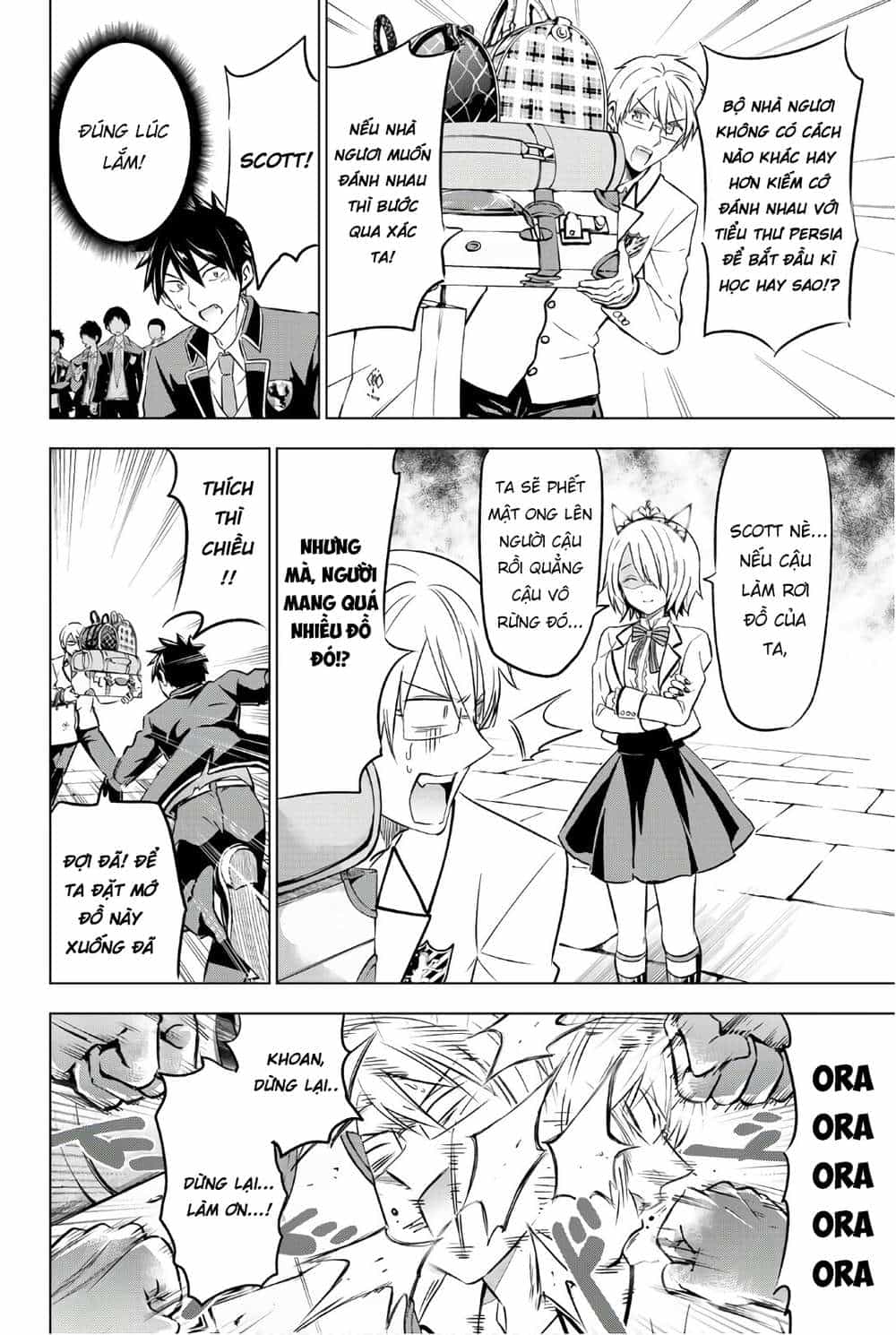Kushuku Gakkou No Alice - Chương 60 - ảnh 5