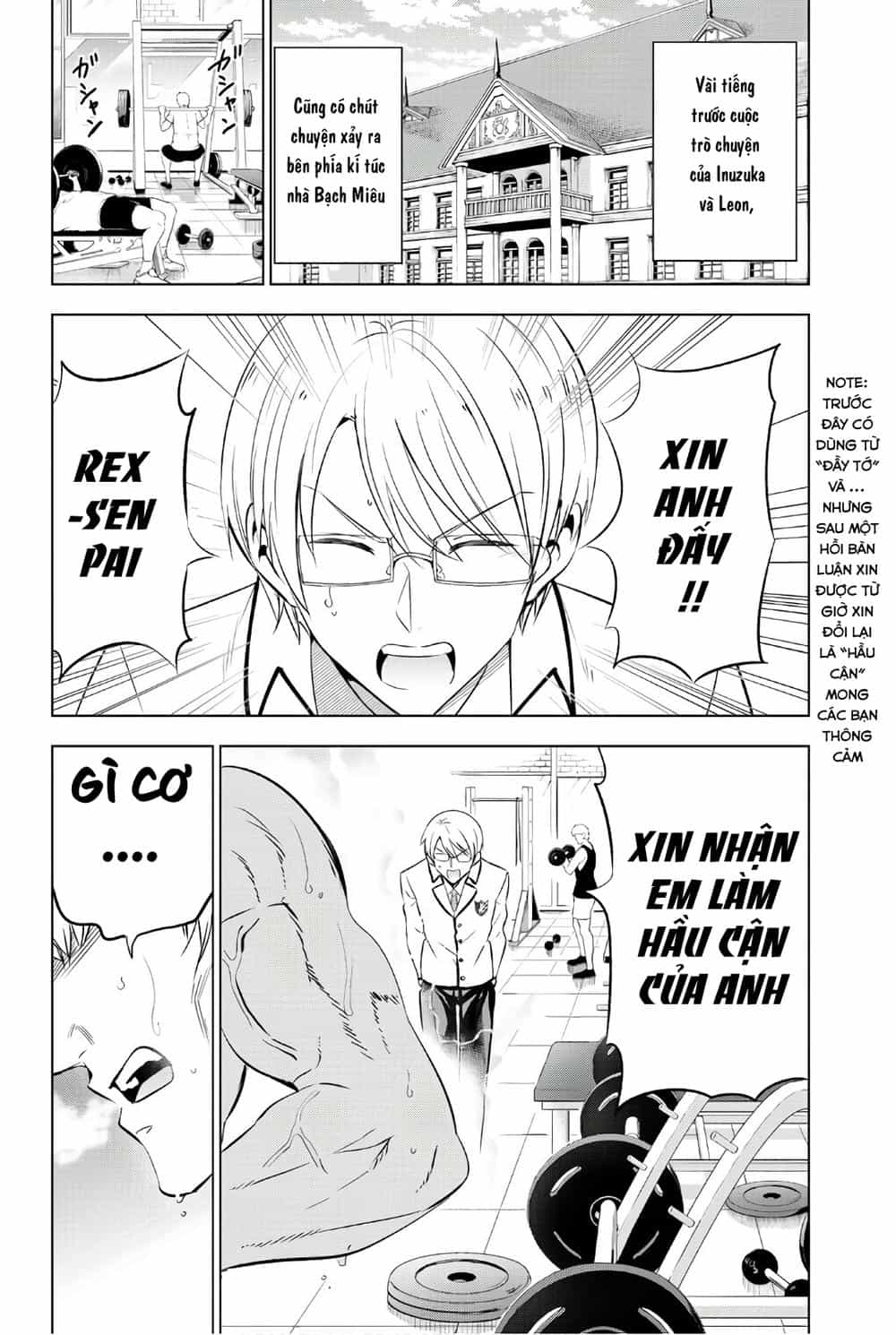 Kushuku Gakkou No Alice - Chương 61 - ảnh 3