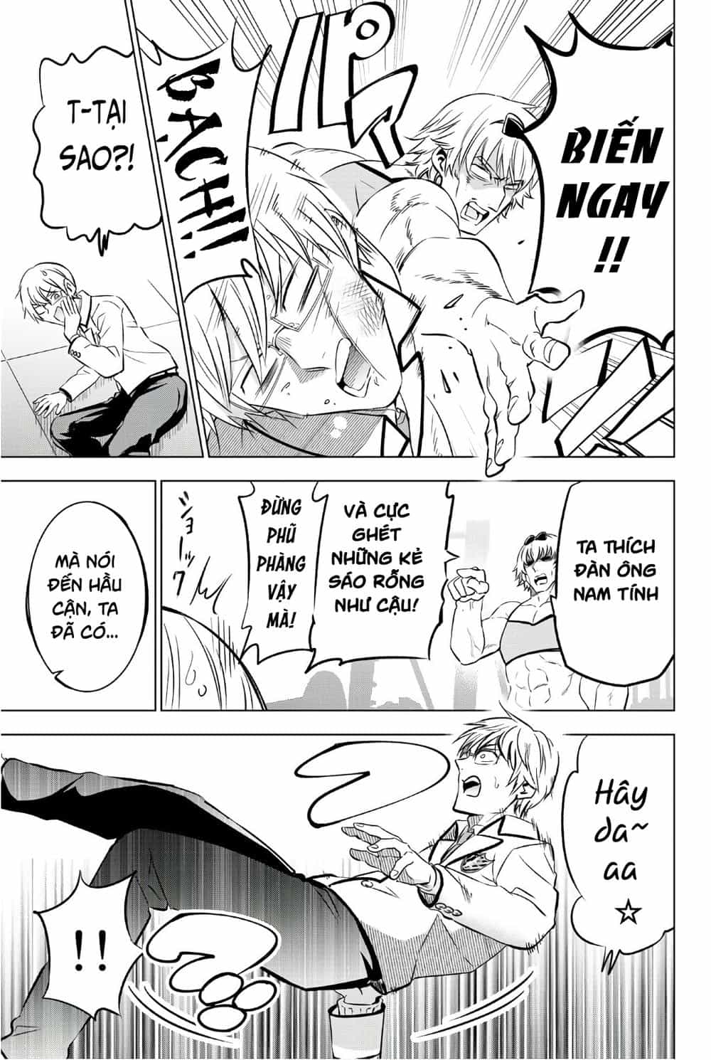 Kushuku Gakkou No Alice - Chương 61 - ảnh 6
