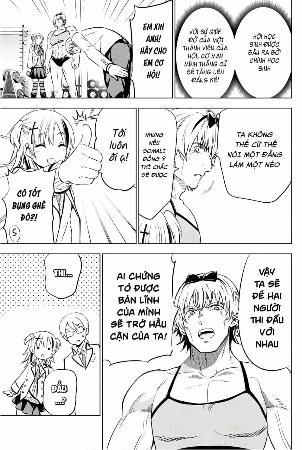 Kushuku Gakkou No Alice - Chương 61 - ảnh 8