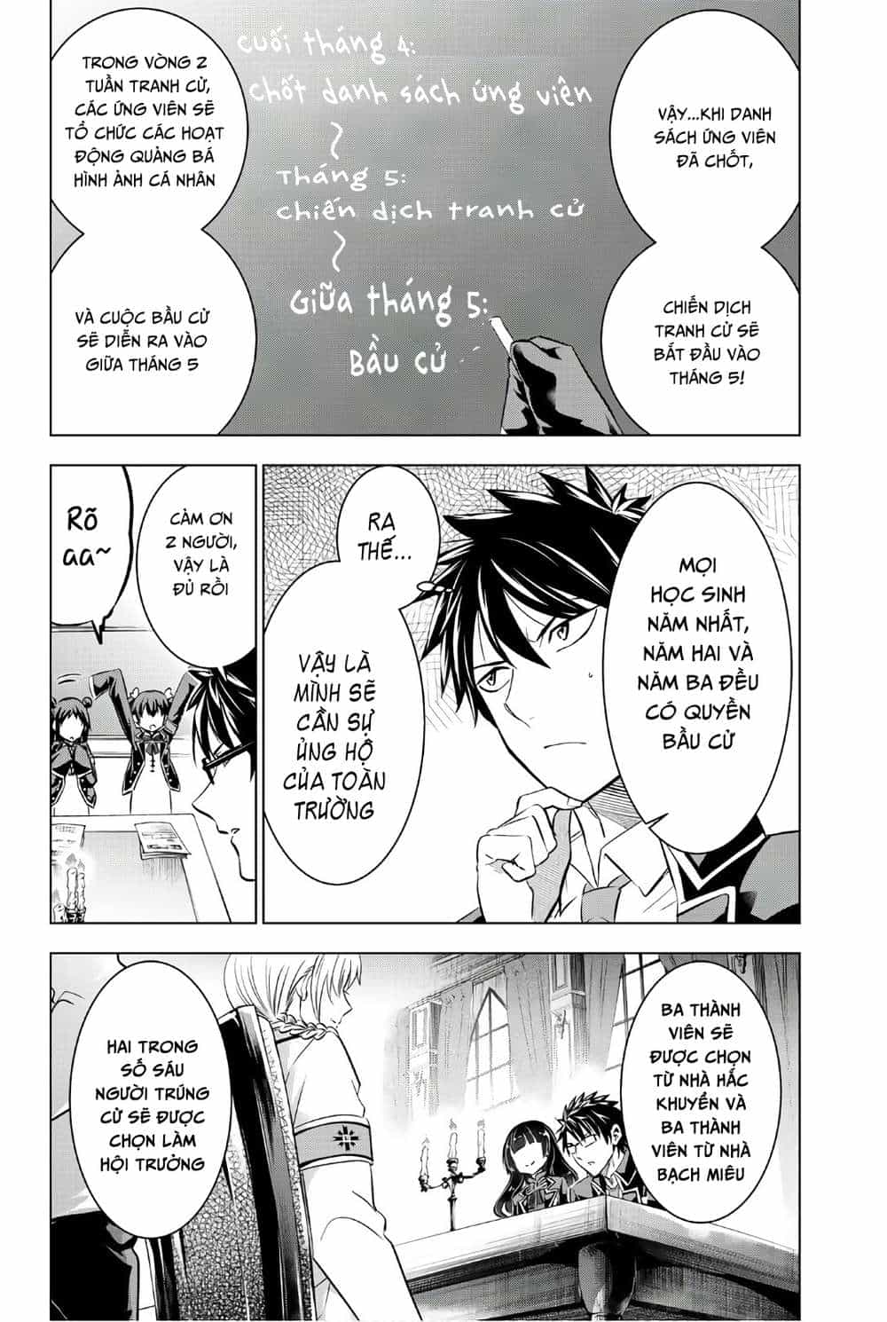 Kushuku Gakkou No Alice - Chương 62 - ảnh 12