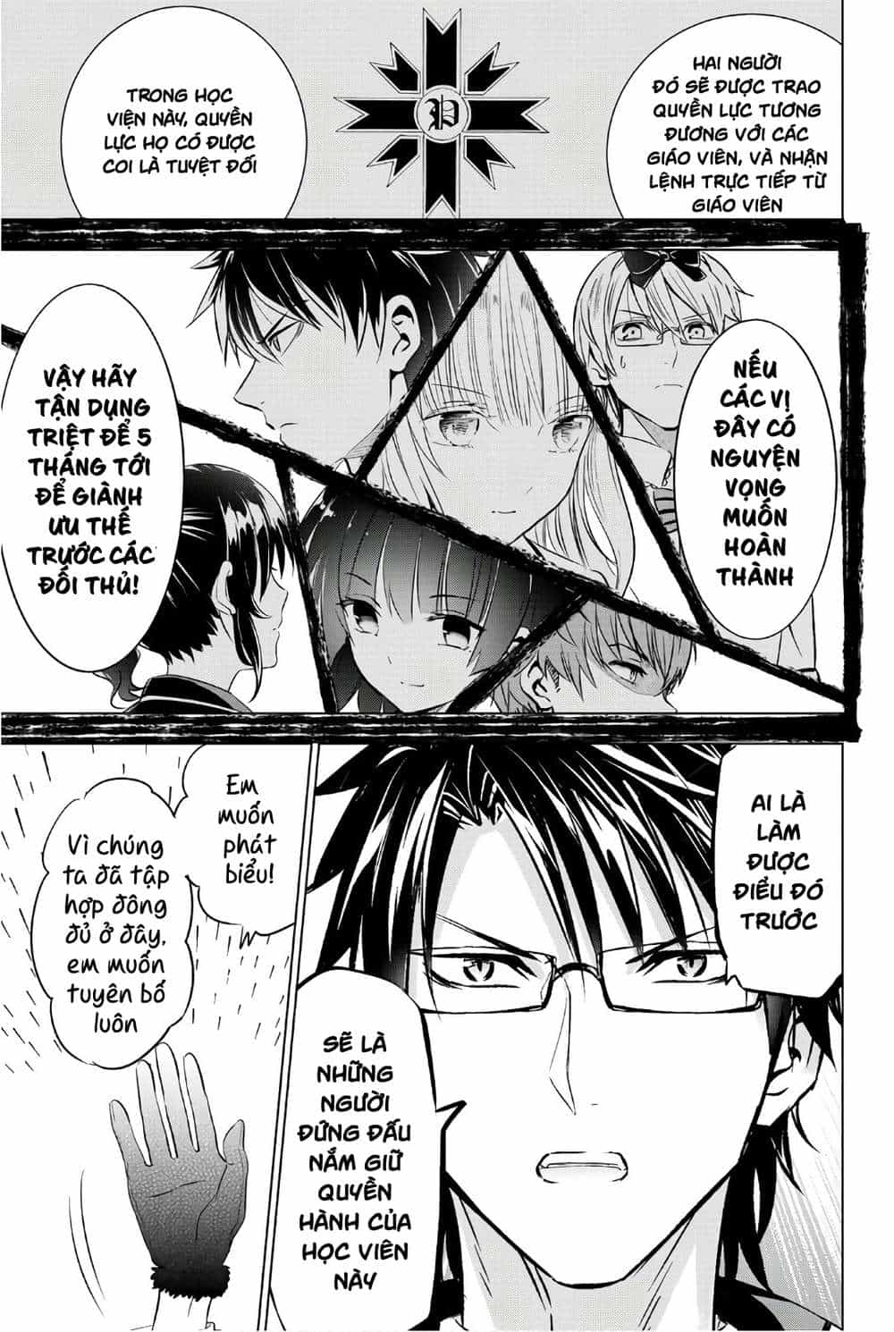 Kushuku Gakkou No Alice - Chương 62 - ảnh 13