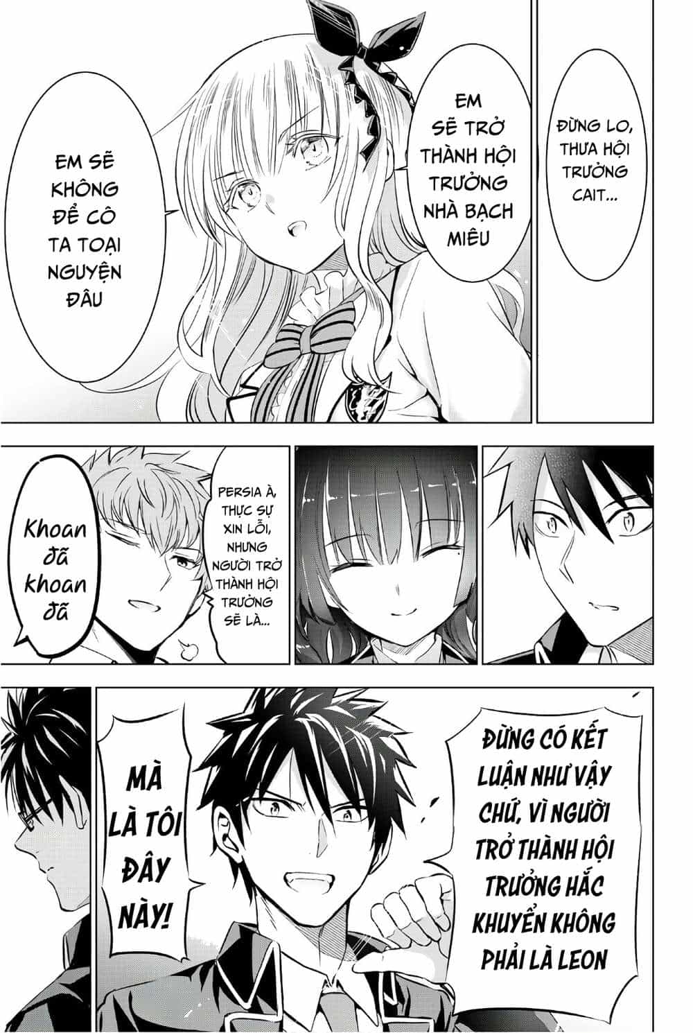 Kushuku Gakkou No Alice - Chương 62 - ảnh 15