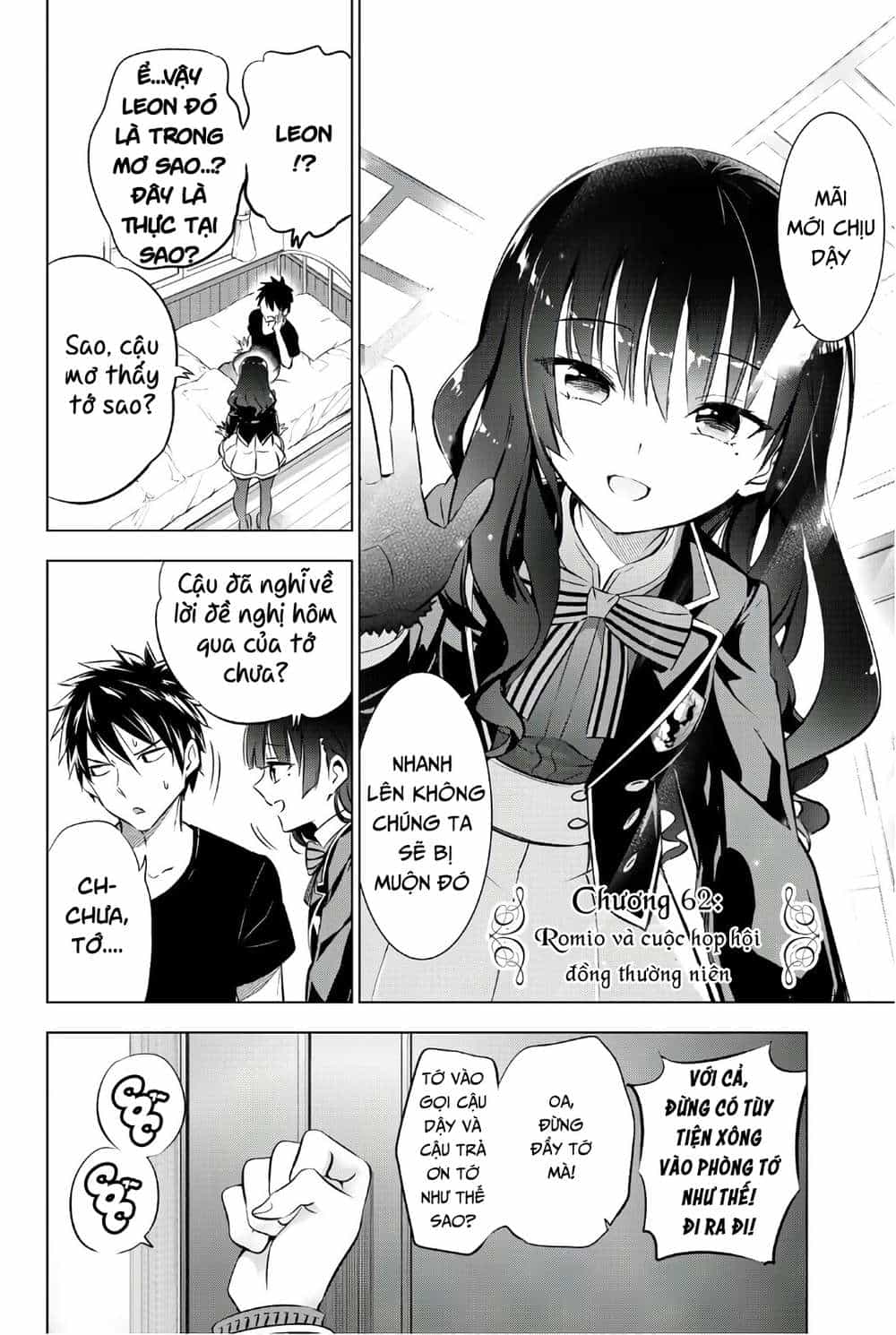 Kushuku Gakkou No Alice - Chương 62 - ảnh 3