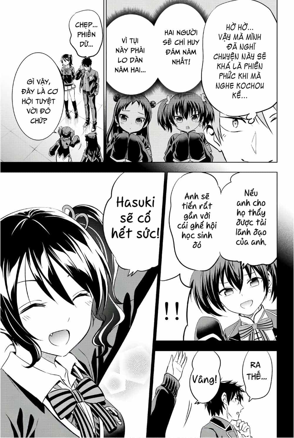 Kushuku Gakkou No Alice - Chương 63 - ảnh 4