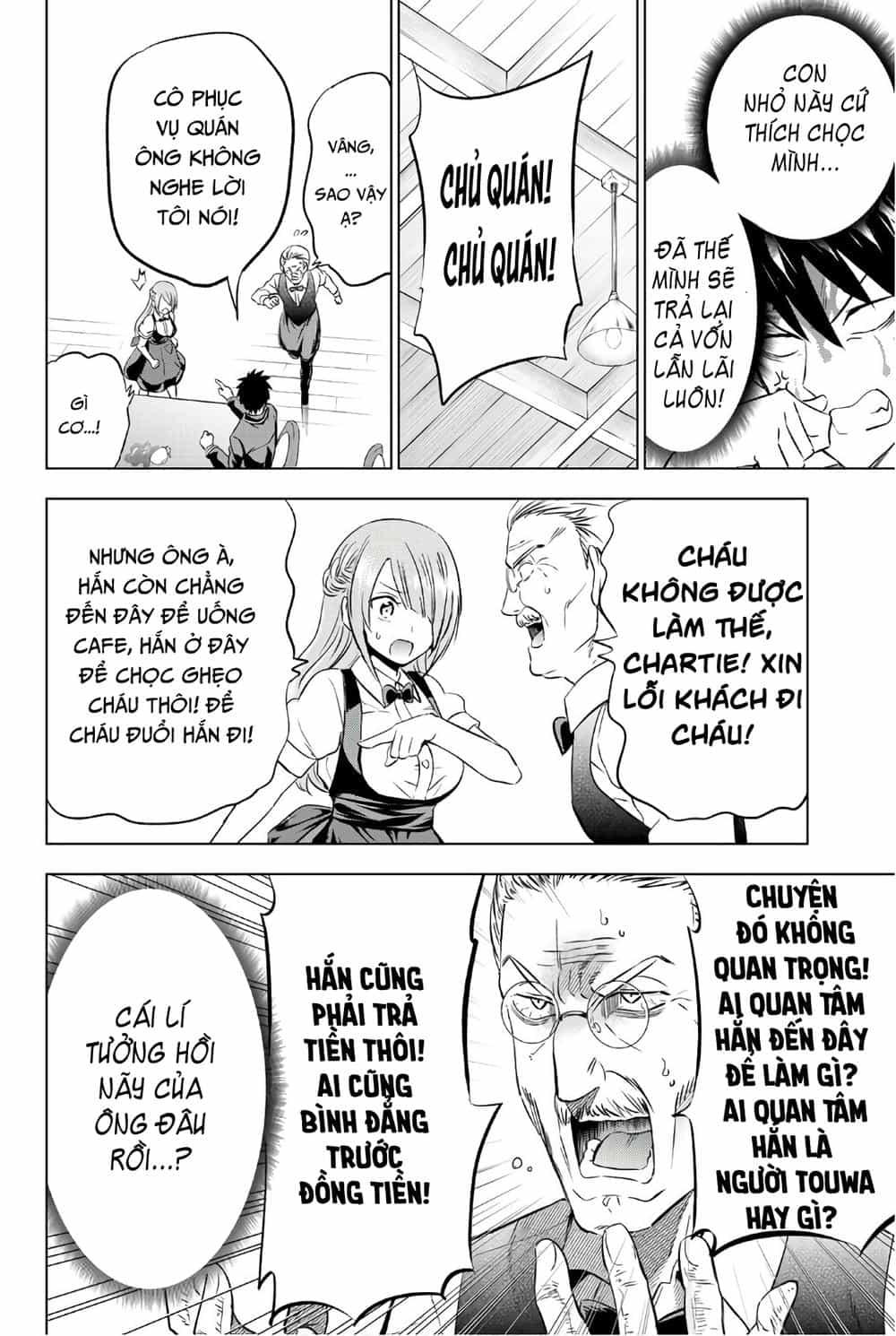 Kushuku Gakkou No Alice - Chương 64 - ảnh 13